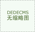 们每小我都该当有