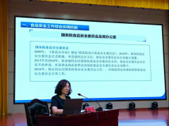 挥长下达指令后应